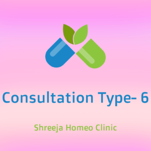 Consultation Type- 6