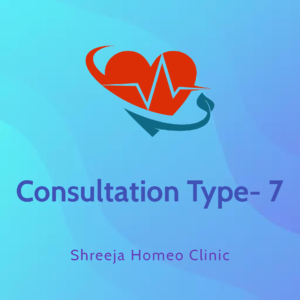 Consultation Type- 7